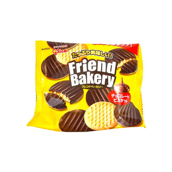 Friend Bakery