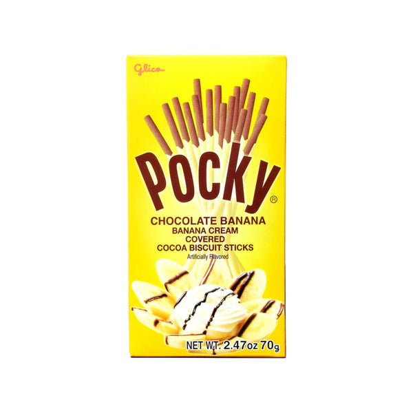 POCKY